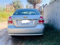 شێڤرۆلێت ئەڤیۆ